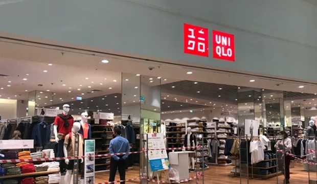 МСМ